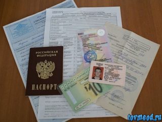 Документы для свадьбы на Кипре